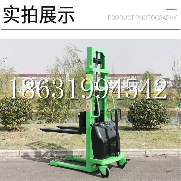 当雄县电动叉车堆高车液压铲车电瓶1吨2吨站驾步行式小型全自动叉车